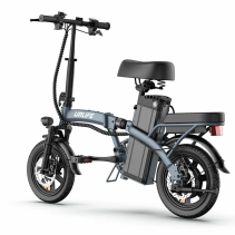 URLIFE F1L 350W 7.5Ah sulankstomas miesto elektrinis dviratis