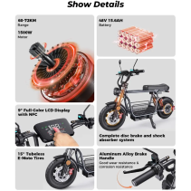 iScooter DX5 1500W elektrinis paspirtukas su sėdyne - 55 km/h