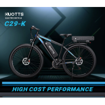 DUOTTS C29-K elektrinis dviratis 750W iki 170km su Shimano