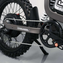 Galingas elektrinis dviratis Coswheel R19 3000W 72V 40Ah