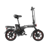 DYU A5 250W 7.5Ah elektrinis dviratis