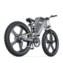 COSWHEEL T26 750W 25Ah elektrinis dviratis