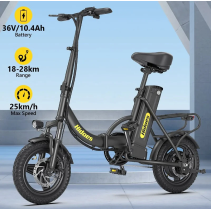 Hidoes C5 350W 10.4Ah elektrinis dviratis